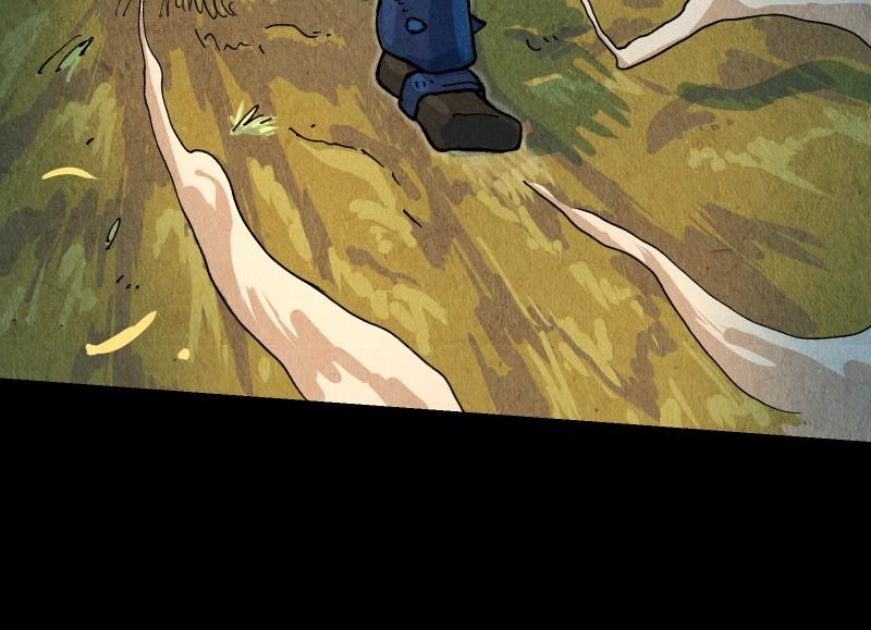 GUL Chap 135 - Next Chap 136