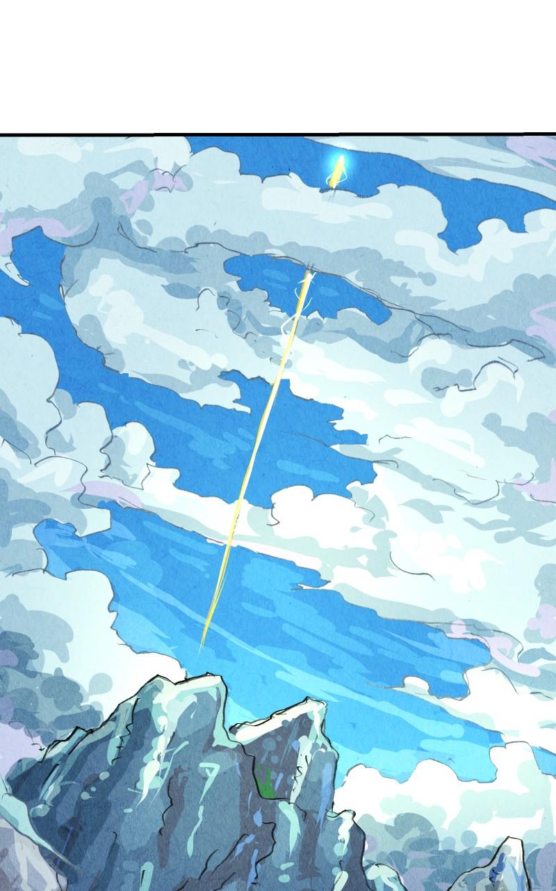 GUL Chap 135 - Next Chap 136