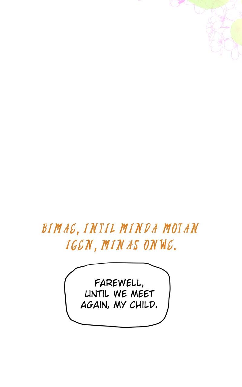 GUL Chap 136 - Next Chap 137