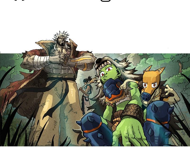 GUL Chap 138 - Next Chap 139