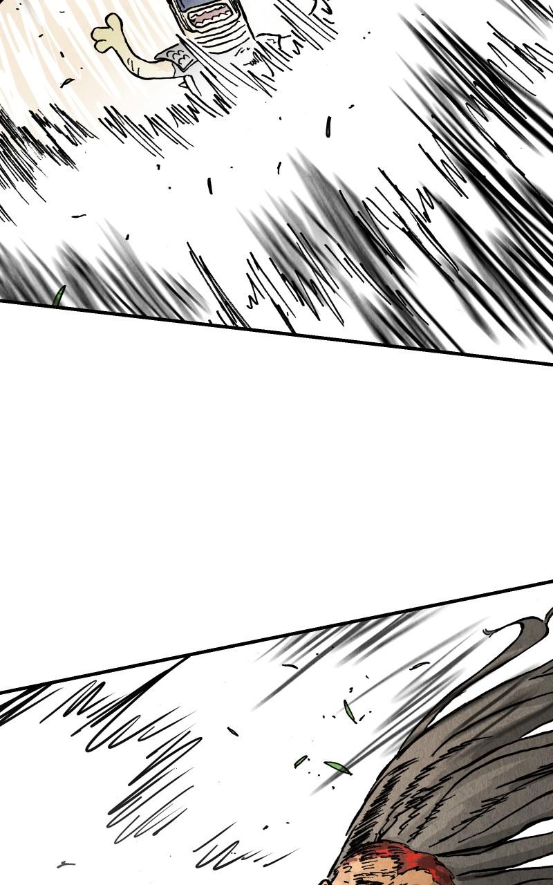 GUL Chap 138 - Next Chap 139