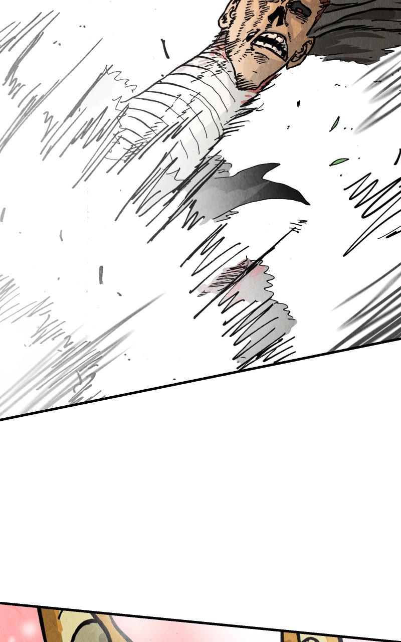 GUL Chap 138 - Next Chap 139