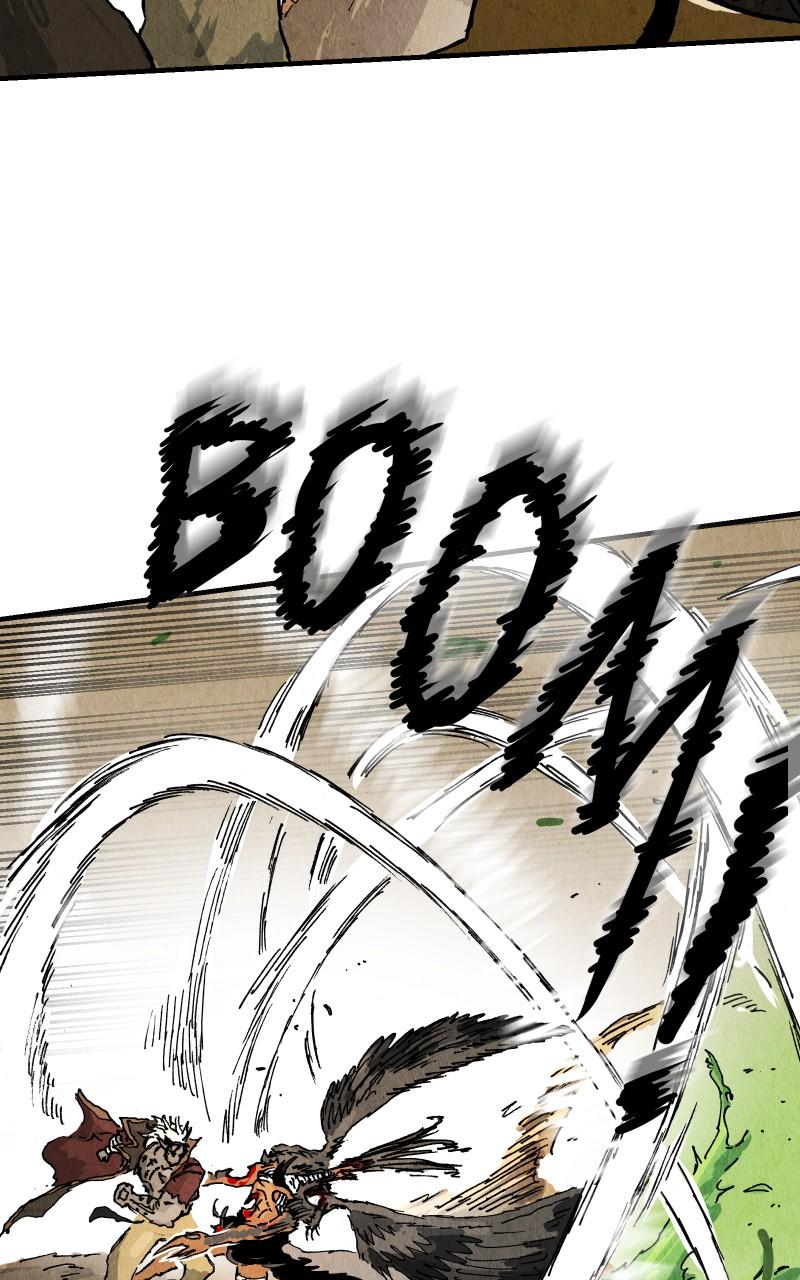 GUL Chap 138 - Next Chap 139