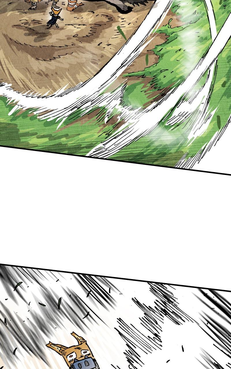 GUL Chap 138 - Next Chap 139