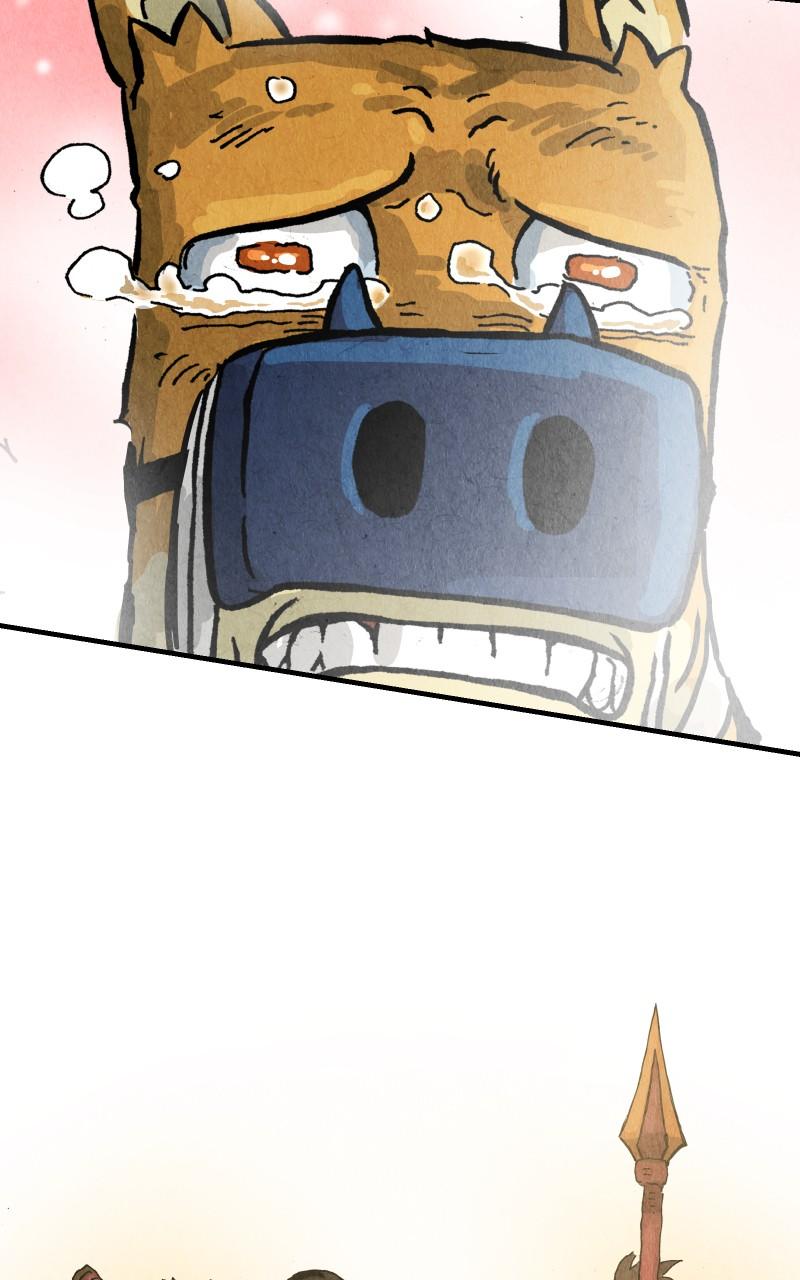 GUL Chap 138 - Next Chap 139