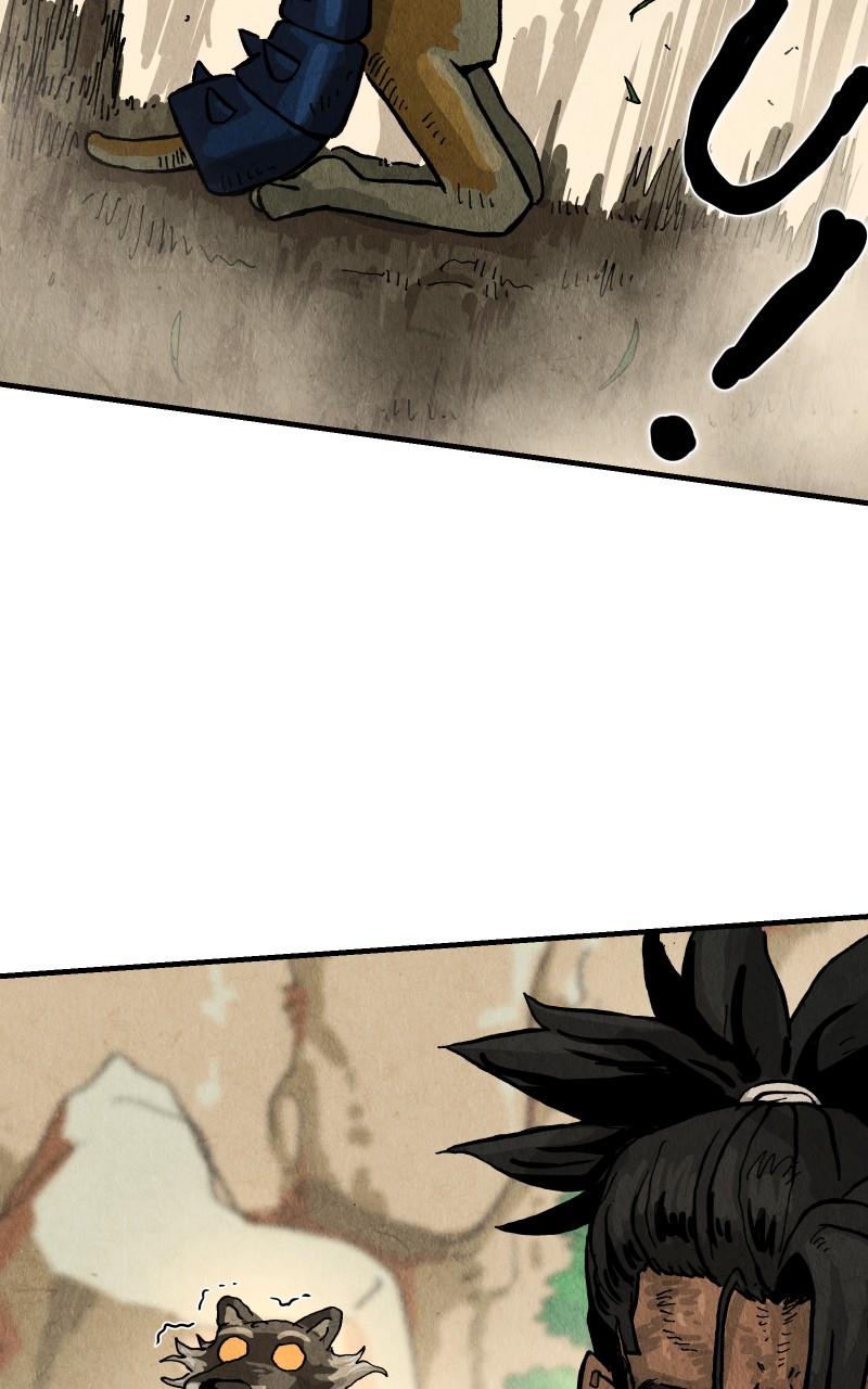 GUL Chap 138 - Next Chap 139