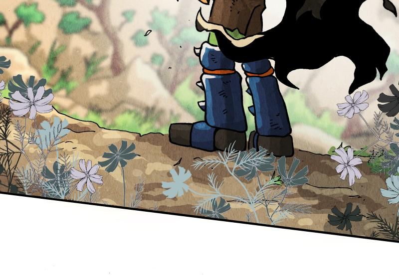 GUL Chap 138 - Next Chap 139