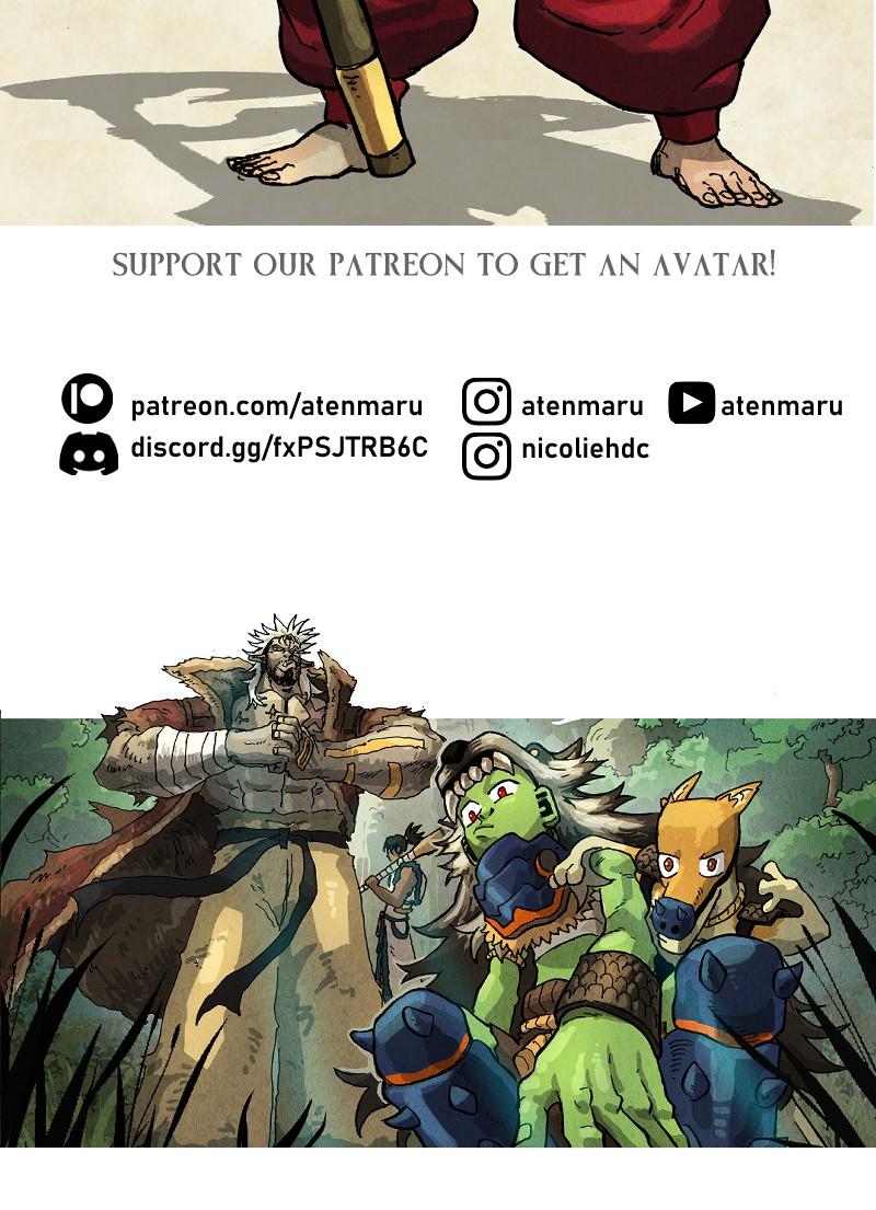 GUL Chap 131 - Next Chap 132