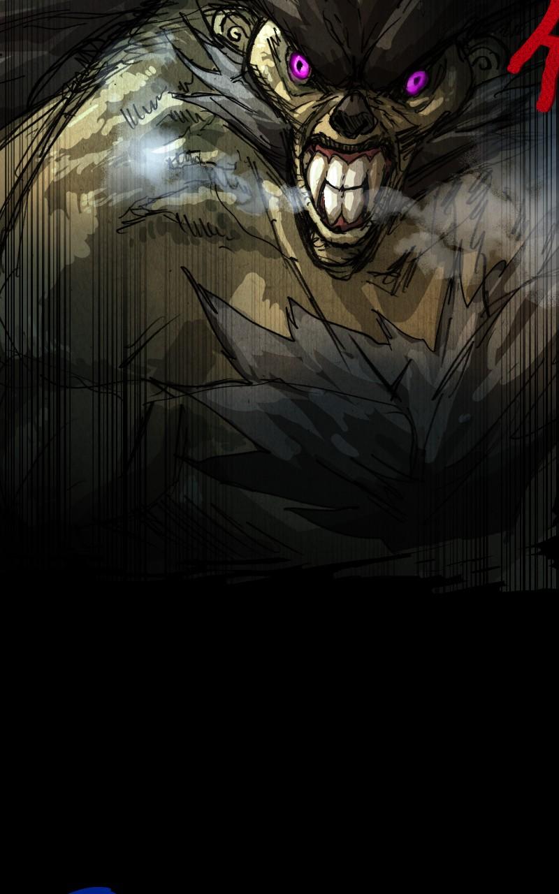 GUL Chap 132 - Next Chap 133