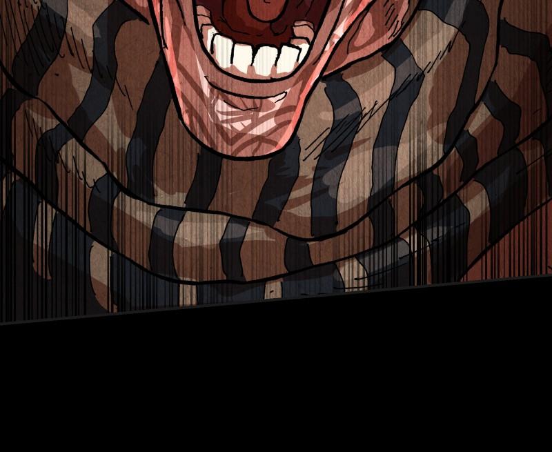 GUL Chap 133 - Next Chap 134