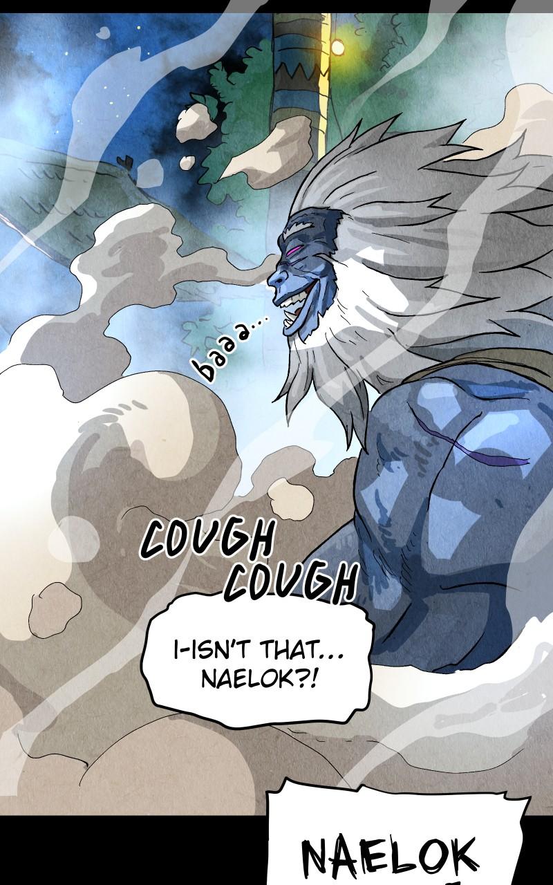 GUL Chap 147 - Next Chap 148