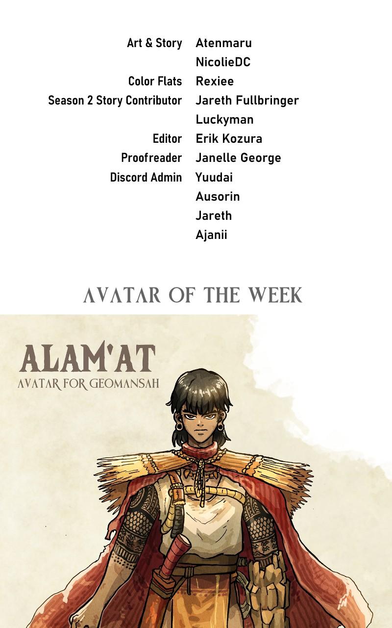 GUL Chap 144 - Next Chap 145