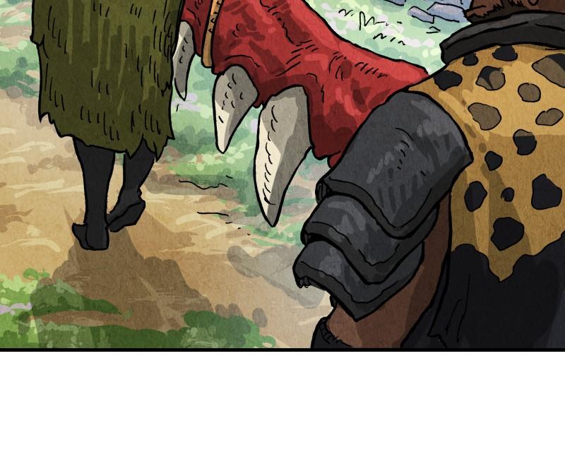 GUL Chap 144 - Next Chap 145