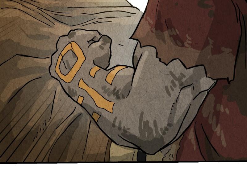 GUL Chap 144 - Next Chap 145