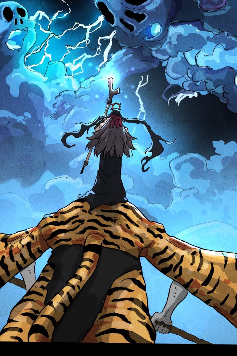 GUL Chap 149 - Next Chap 150