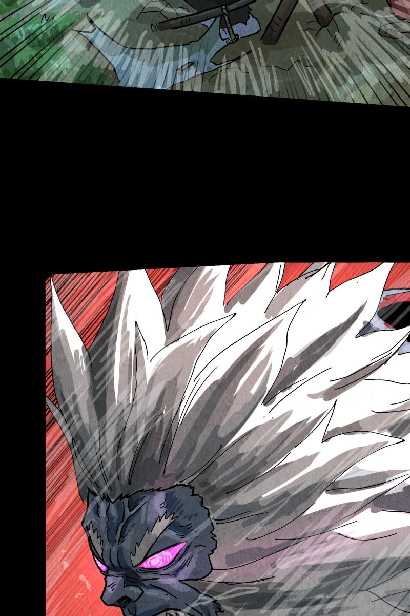 GUL Chap 149 - Next Chap 150