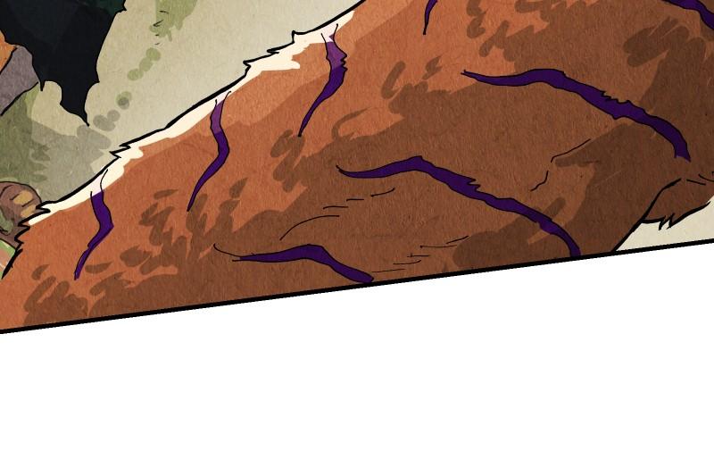 GUL Chap 140 - Next Chap 141