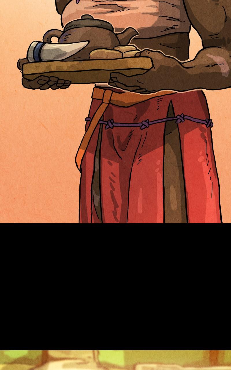 GUL Chap 141 - Next Chap 142