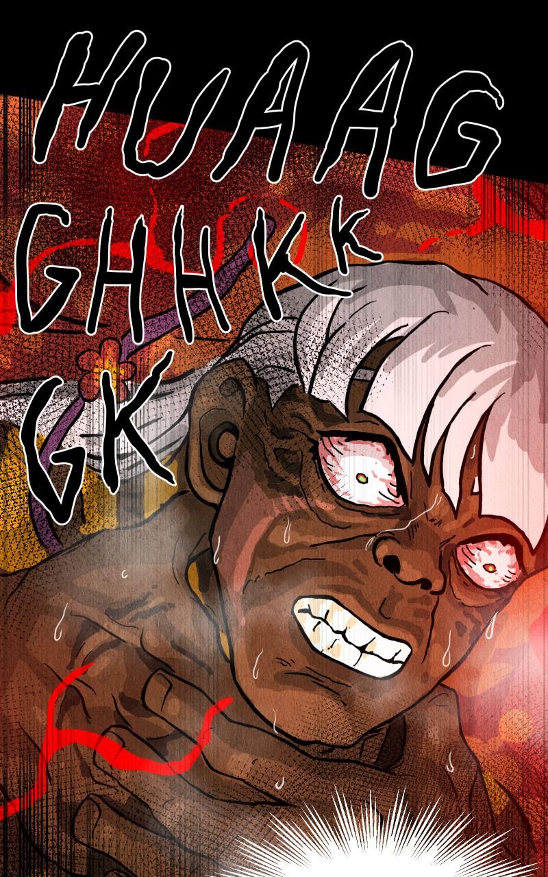 GUL Chap 141 - Next Chap 142