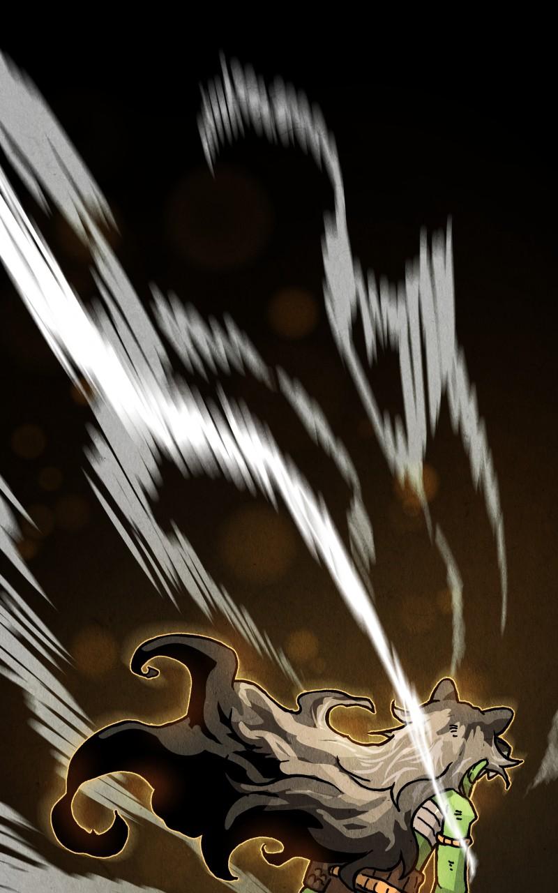 GUL Chap 141 - Next Chap 142