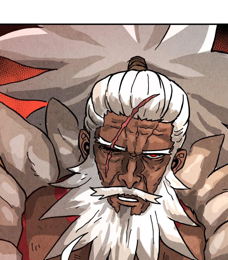 GUL Chap 141 - Next Chap 142