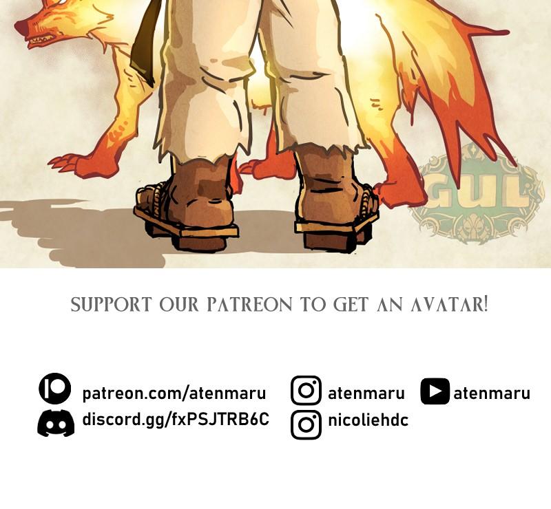 GUL Chap 142 - Next Chap 143