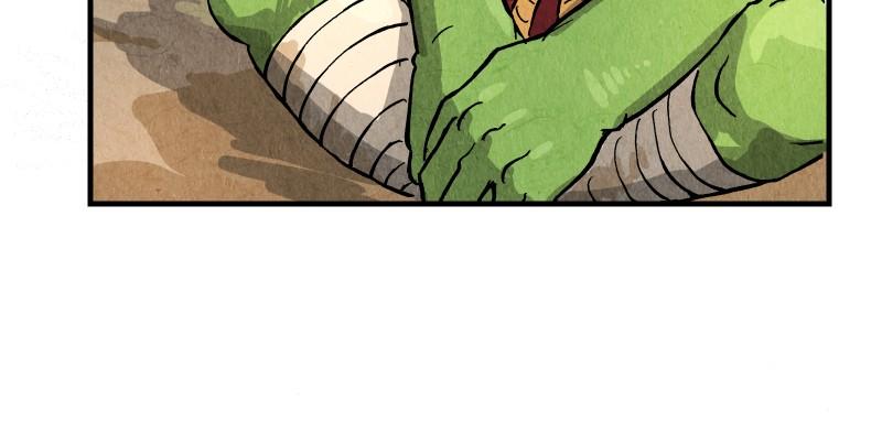 GUL Chap 142 - Next Chap 143