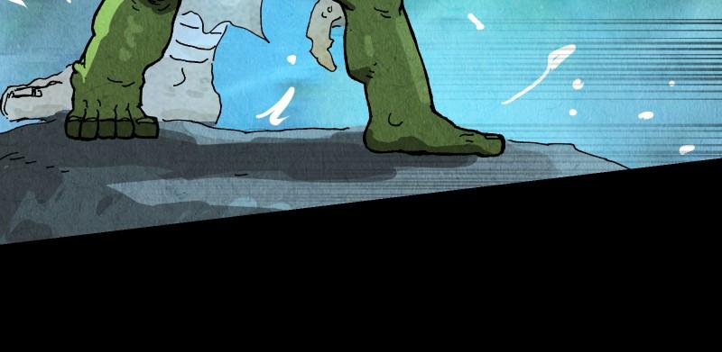 GUL Chap 142 - Next Chap 143