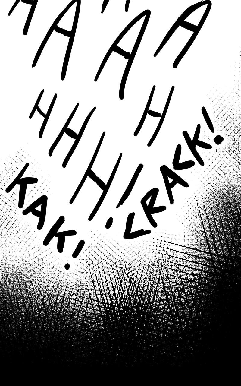 GUL Chap 142 - Next Chap 143