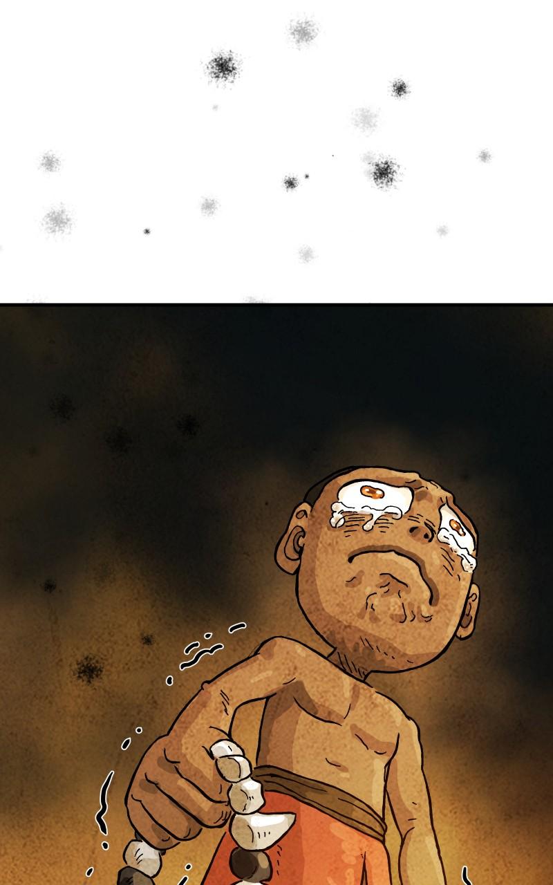 GUL Chap 143 - Next Chap 144