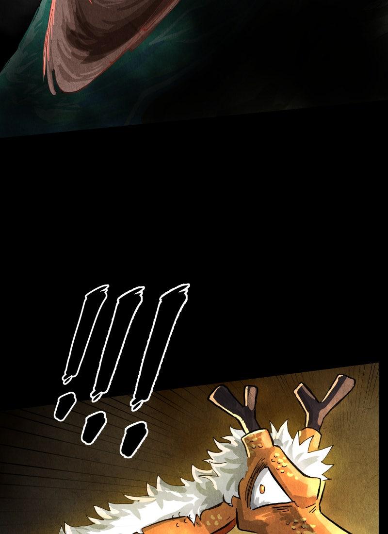 GUL Chap 157 - Next Chap 158