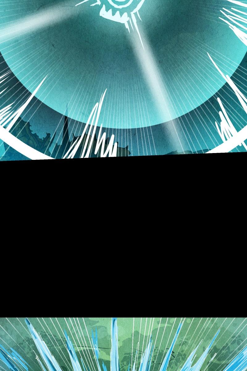 GUL Chap 155 - Next Chap 156