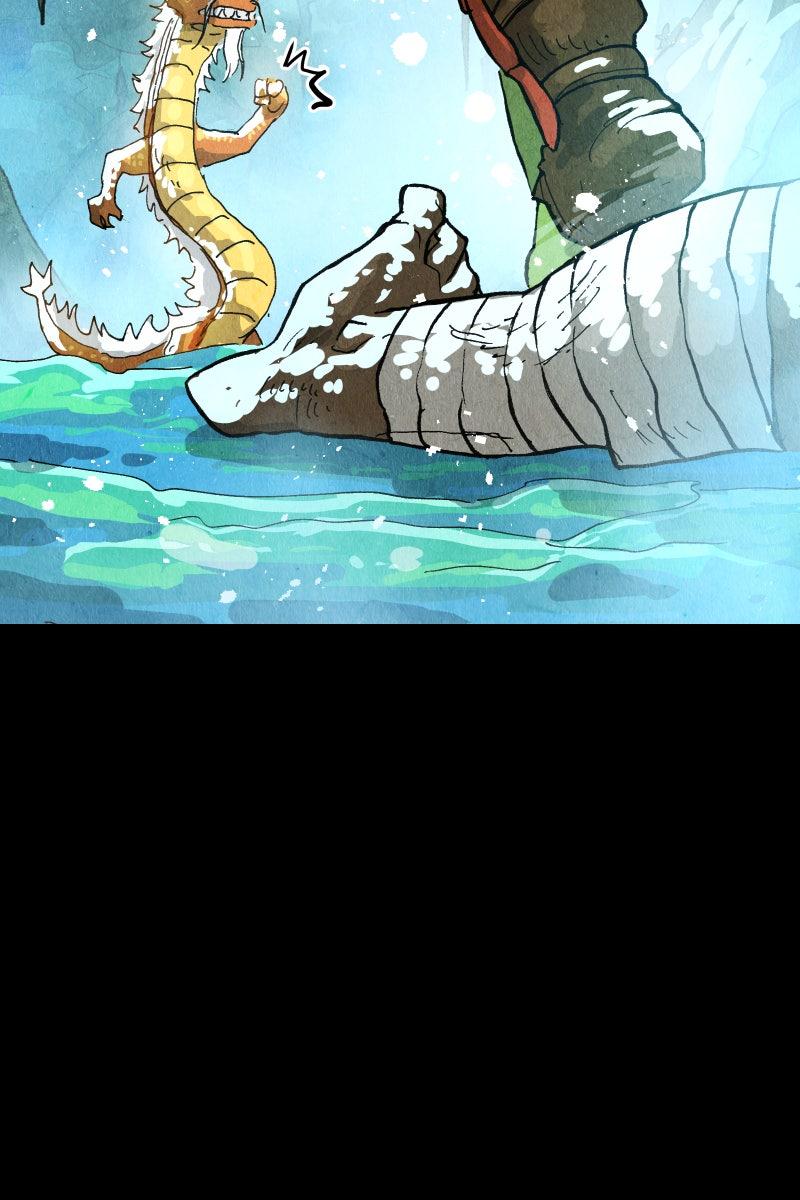 GUL Chap 155 - Next Chap 156