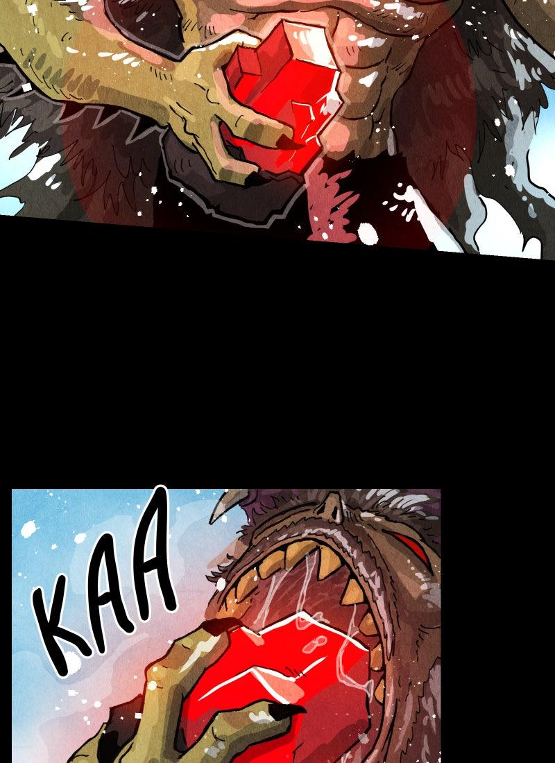 GUL Chap 156 - Next Chap 157