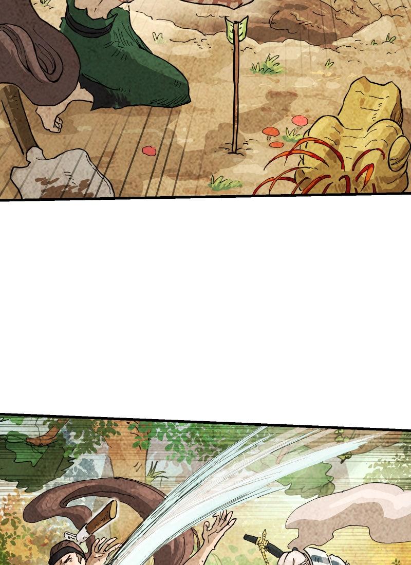 GUL Chap 156 - Next Chap 157