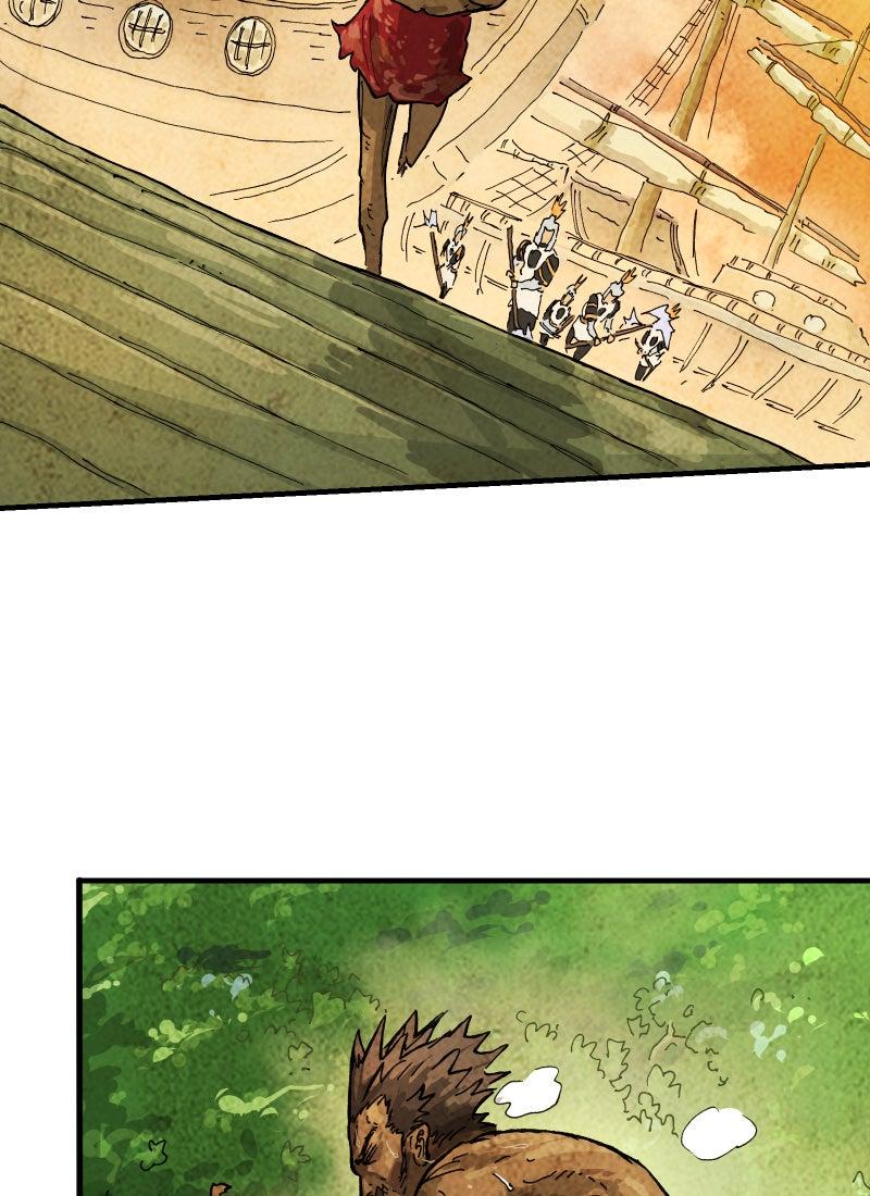 GUL Chap 156 - Next Chap 157