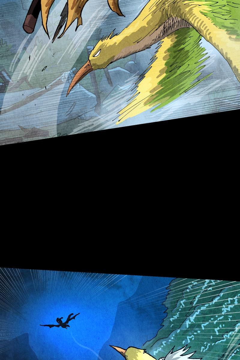 GUL Chap 159 - Next Chap 160