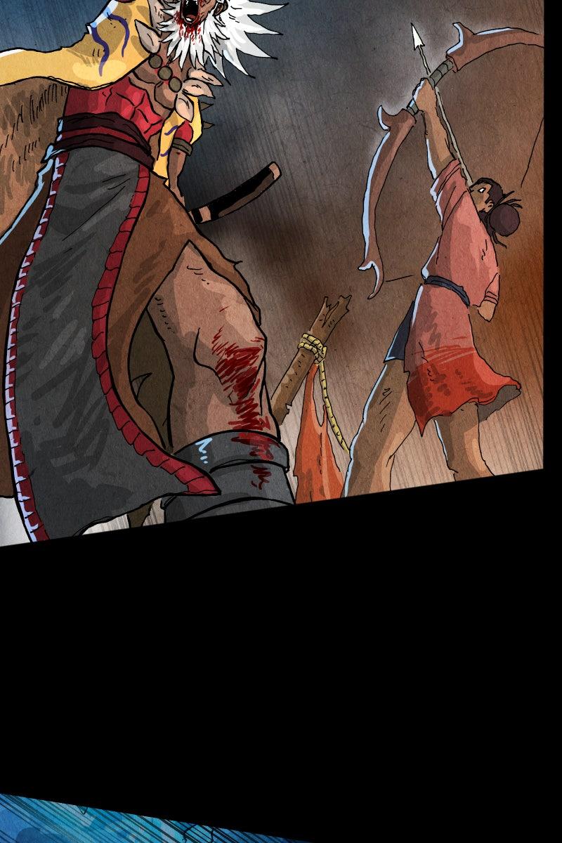 GUL Chap 159 - Next Chap 160