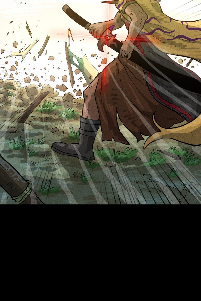 GUL Chap 151 - Next Chap 152