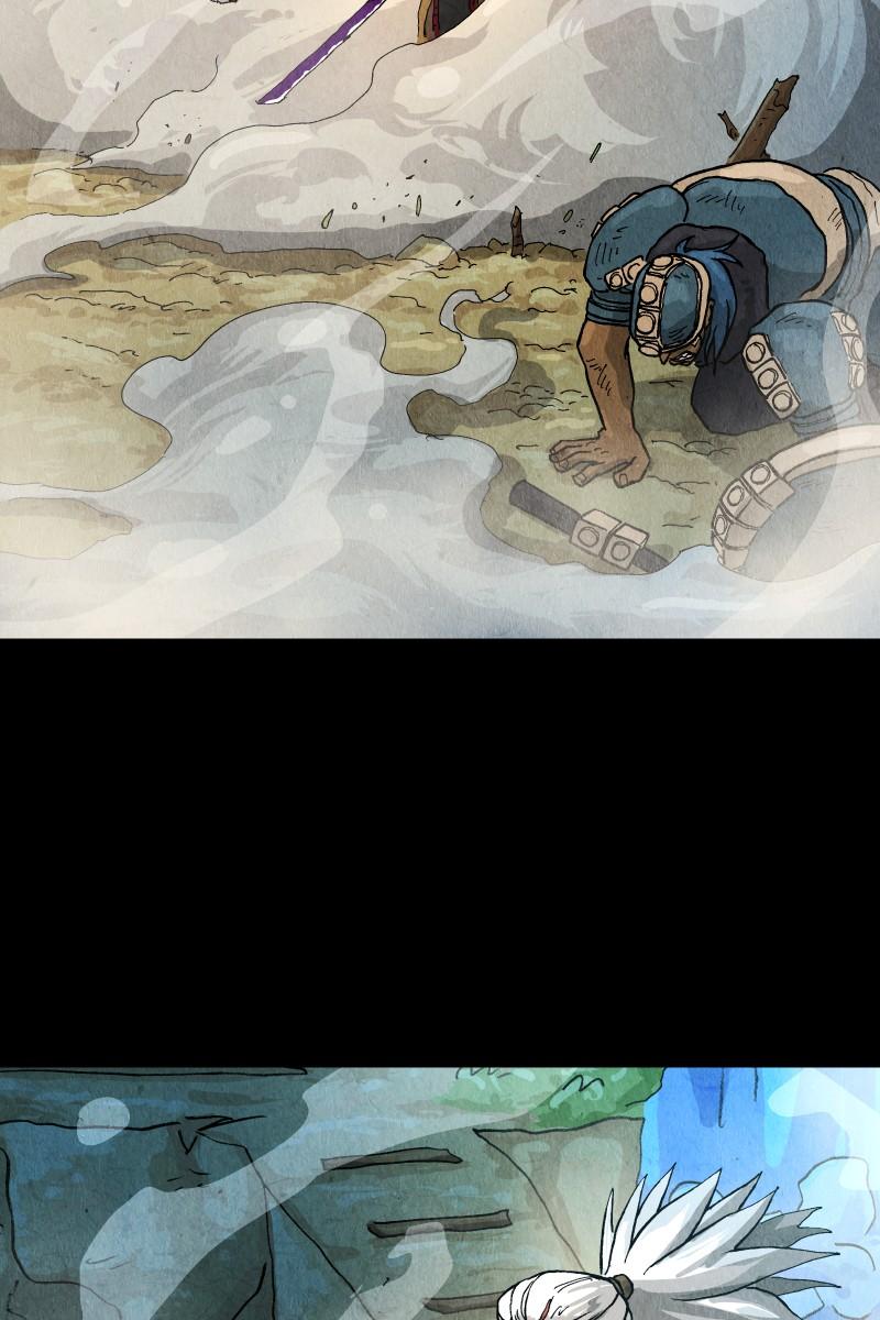 GUL Chap 151 - Next Chap 152