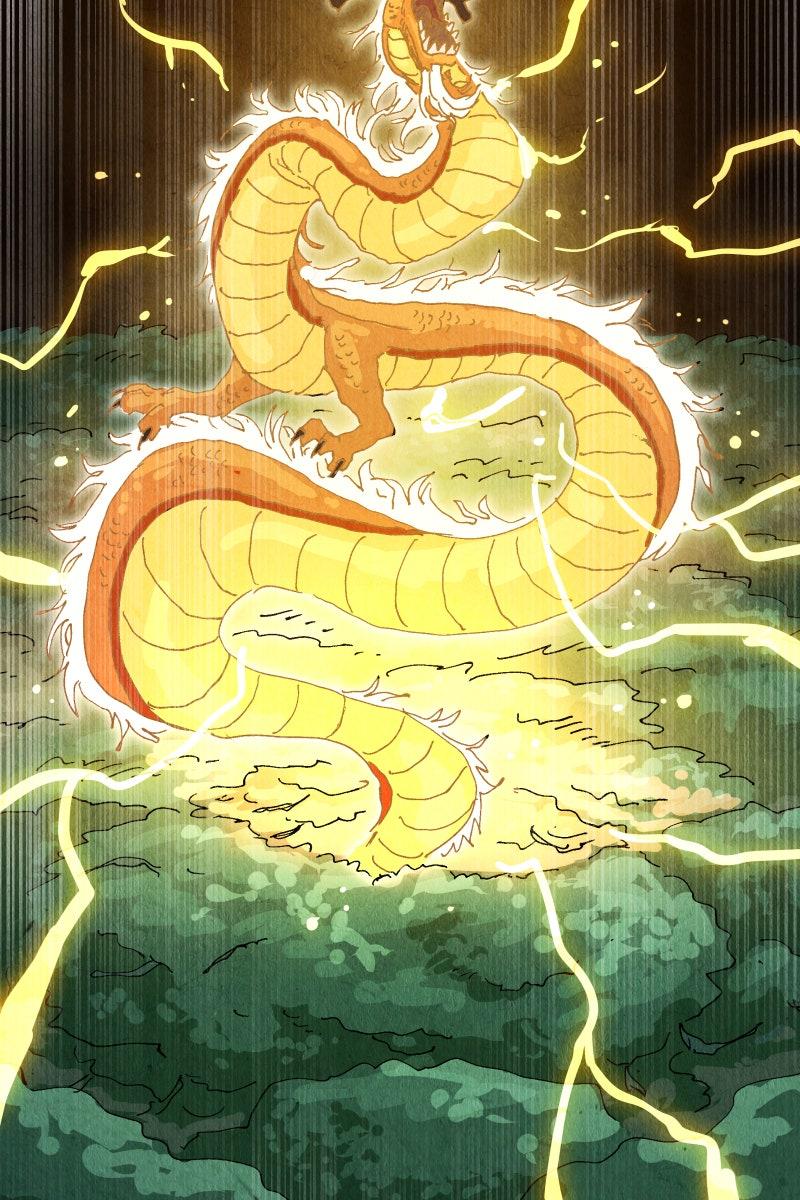 GUL Chap 152 - Next Chap 153