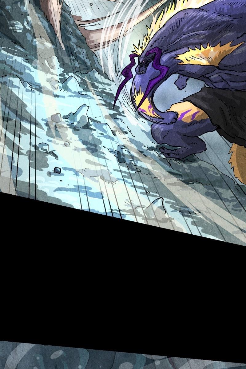 GUL Chap 167 - Next Chap 168