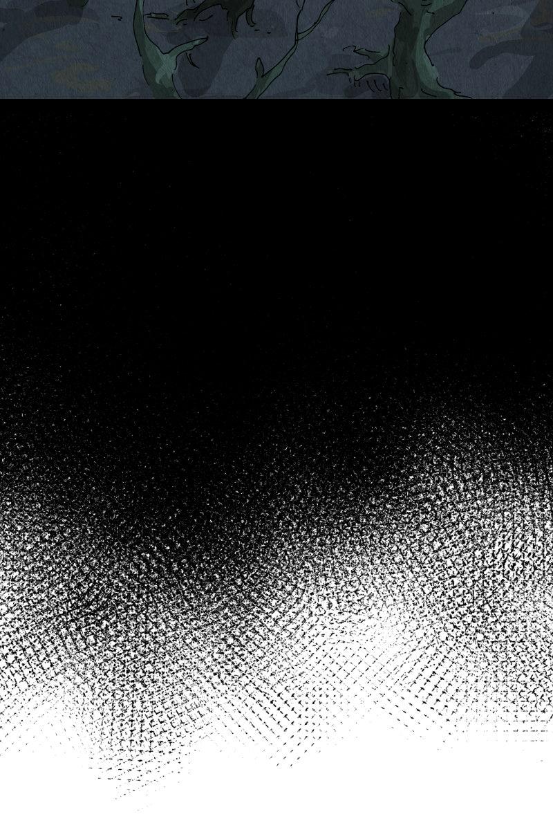 GUL Chap 160 - Next Chap 161