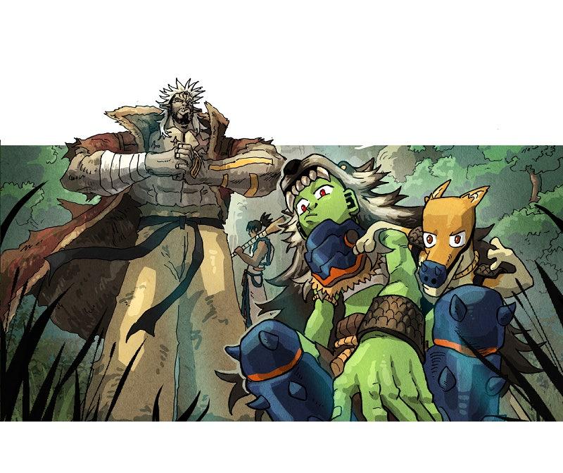 GUL Chap 160 - Next Chap 161