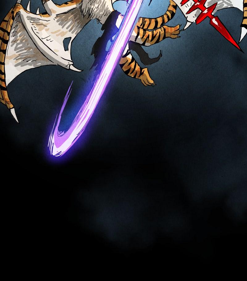 GUL Chap 160 - Next Chap 161