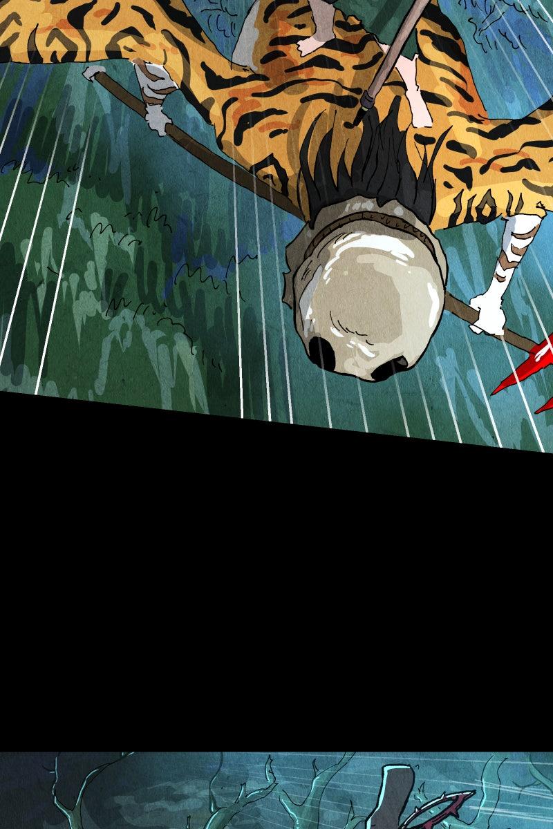 GUL Chap 160 - Next Chap 161