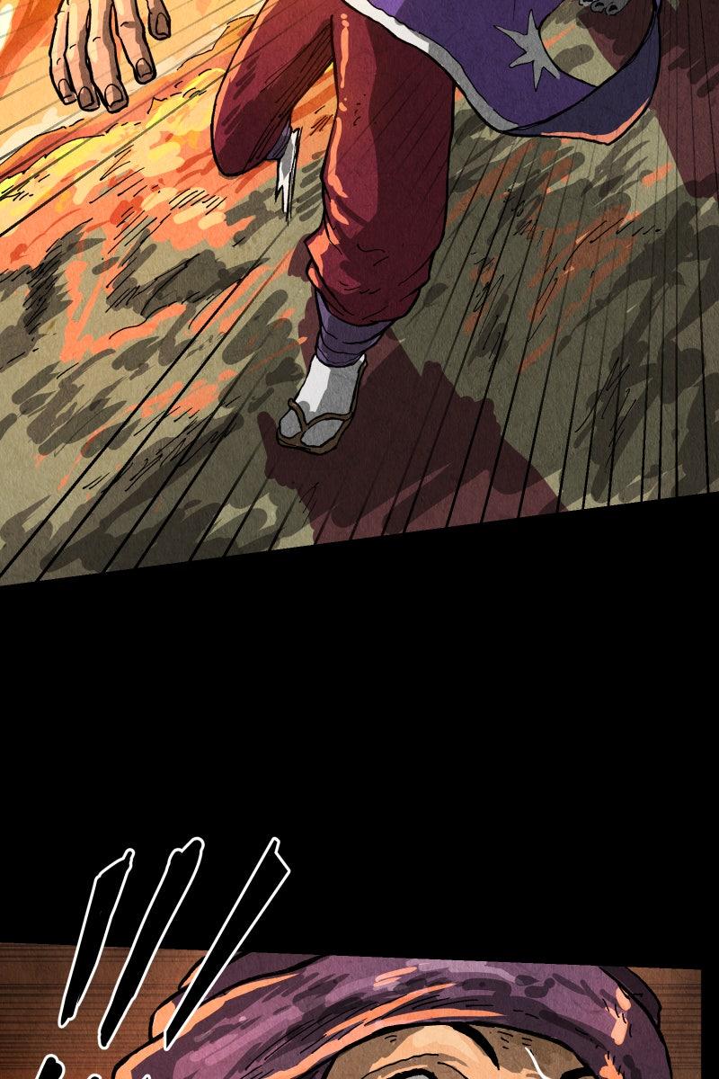 GUL Chap 160 - Next Chap 161