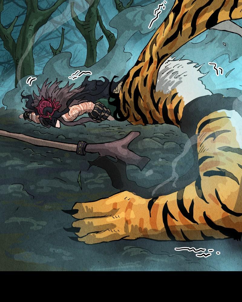 GUL Chap 160 - Next Chap 161