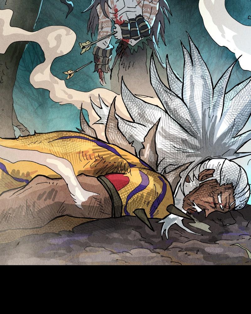 GUL Chap 160 - Next Chap 161