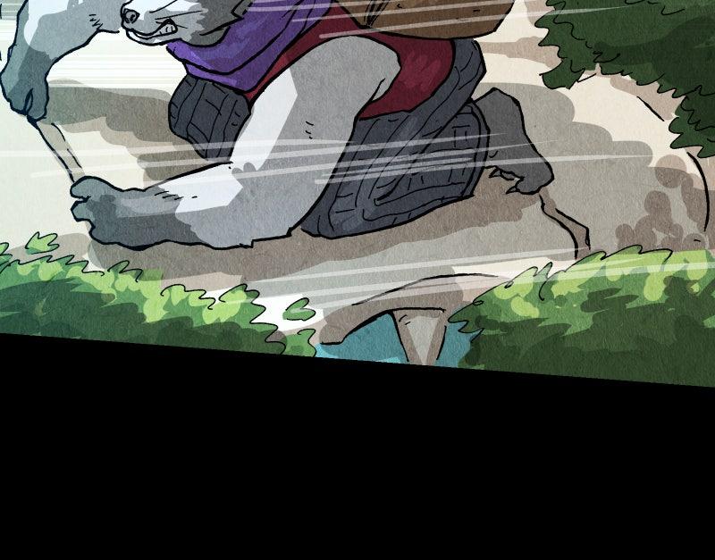 GUL Chap 160 - Next Chap 161